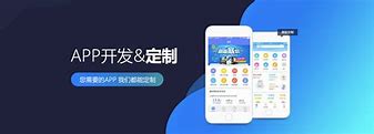 如何制作软件app？不懂技术怎么做app软件？简单4步制作app