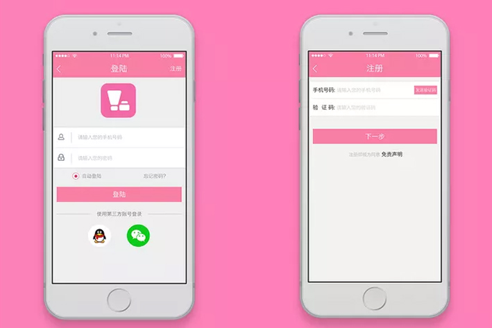 成都APP开发:AI怎么改变APP软件开发？