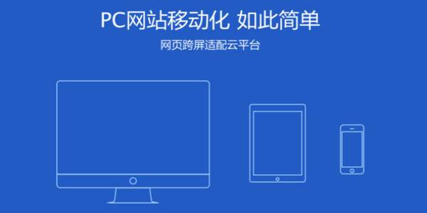 app推广过程中优化应用关键字的五大技巧